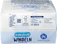 Windeln Premium Gr. 0 newborn xs (bis 3 kg) babylove