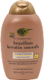 brazilian keratin smooth - regenerator za kosu ogx