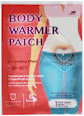 Topli flaster Body Warmer Wooshin Labottach
