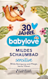 Spumant de baie pentru piele sensibilă cu mușețel și pantenol babylove
