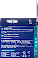 Nachtcreme Beauty Hyaluron Balea