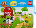 Puzzle do kúpeľa s motívom farmy SauBär