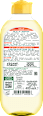Mizellenwasser All-in-1 Vitamin C Garnier Skin Active