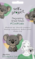 Gesichtsmaske regulierend CoolKoala Selfie Project