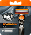 Zamjenske britvice Revolution 5.1 Balea MEN