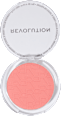Руж пудра Reloaded, цвят Peach bliss REVOLUTION