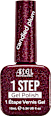 UV Nagellack 1 Step Gel Candied Plum ARDELL