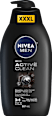 Active Clean gel za tuširanje NIVEA MEN