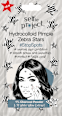 náplasti na akné Hydrocolloid Pimple Zebra Stars Selfie Project
