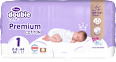 Pelene za novorođenčad Double Care Premium + vlažne maramice 20 kom., vel. 1 (od 2 do 5 kg) Violeta