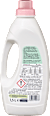 Fein-& Wollwaschmittel Lotion Ultra Sensitive Denkmit