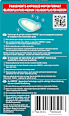 Blasenpflaster Medium Compeed