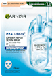 HYALURON+ textilní pleťová maska GARNIER