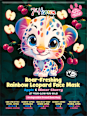 Maska za lice – leopard 7th Heaven