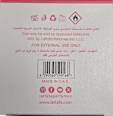 Yara Candy Woda perfumowana damska Lattafa