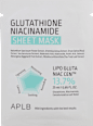 GLUTATHIONE maska za lice  APLB