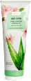Losion za tijelo Pure Comfort Biobaza