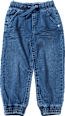Jeans mit Stretch & weitem Schnitt, blau, Gr. 128 ALANA