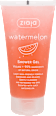 Gel za tuširanje Juicy – Watermelon ziaja