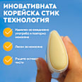 Слънцезащитен стик за лице SPF50+ NIVEA SUN