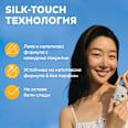 Слънцезащитен стик за лице SPF50+ NIVEA SUN