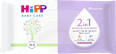 Salviette detergenti nutrienti 2in1 HiPP