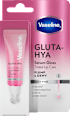 Серумен гланц за устни Rosy pink Vaseline