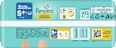 Windeln Gr. 5+ (12-17 kg) Big Economy Pack Pampers premium protection