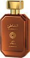 Apă de parfum Amber ALSHAATI