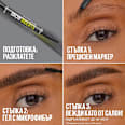 Молив за вежди Brow Inserts 2 в 1, Nr. 5 Deep Brown MAYBELLINE NEW YORK