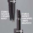 Молив за вежди Brow Inserts 2 в 1, Nr. 5 Deep Brown MAYBELLINE NEW YORK
