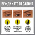 Молив за вежди Brow Inserts 2 в 1, Nr. 2 Soft Brown MAYBELLINE NEW YORK
