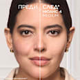 Фон дьо тен крем true match, Nr.4 Light medium L'ORÉAL PARiS