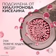 Боя за коса Excellence Creme - Nr.6.41 Лешник L'ORÉAL PARiS EXCELLENCE Creme