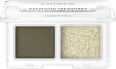 duo očních stínů Diamond Treasures 040 Olive Twinkl CATRICE