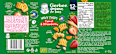 Wavy Chips mrkva a jahoda Gerber Organic