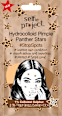 náplasti na akné Hydrocolloid Pimple Panther Stars Selfie Project