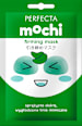Kremowa maseczka Mochi Firming Perfecta