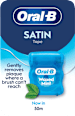 Конец за зъби с мента Satin tape Oral-B