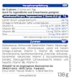 Omega 3 Gums 60 St PEDIAKID