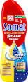 Geschirrreiniger Gel 5 in 1 Somat