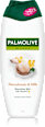 Krema za tuširanje - makadamija i mlijeko Palmolive