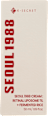 SEOUL 1988 pleťový krém Retinal Liposome 1% K-SECRET
