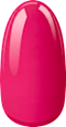 Nálepky na nechty UV Gel Wraps Pink Perfection MISS SOPHIE