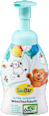 Schiuma detergente ULTRA SENSITIVE SauBär