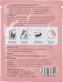 Augenpads PDRN Collagen Glutathione (1 Paar) Yeauty