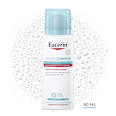 Eucerin Atopi Control Anti-Juckreiz Spray Eucerin