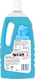 Allzweckreiniger Frischetraum Sagrotan