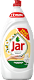 Prostriedok na umývanie riadu Sensitive Chamomile & Vitamin E Jar