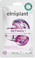 Mască șervețel pentru față cu retinol Elmiplant